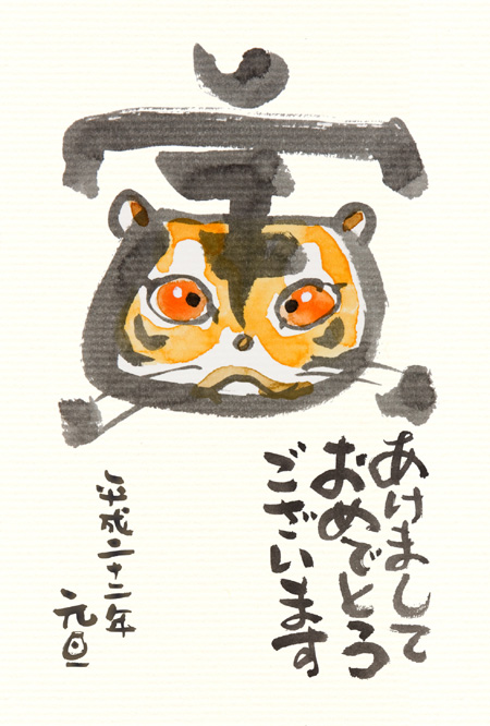 2010_1_1.jpg