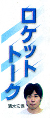 2010_6_25.jpg