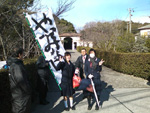 2011_1_16_1.jpg