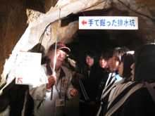 IMG_2009_10_24_3.jpg