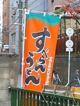 PC260085.jpg