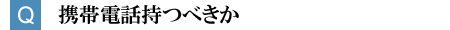 fig2009_10_11_1.jpg