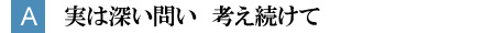 fig2009_10_11_2.jpg