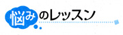 fig2009_10_11_3.jpg