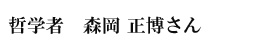 fig2009_10_11_5.jpg