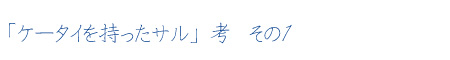 title2009_01_06.jpg