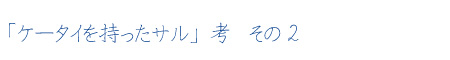 title2009_01_07.jpg