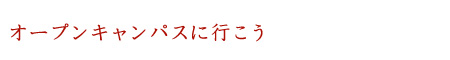 title2009_07_18.jpg