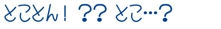 title2009_4_27.jpg