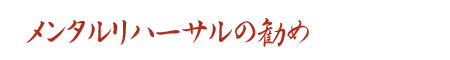 title2010_10_26.jpg