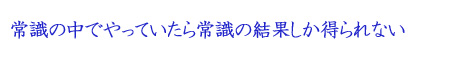 title2010_1_25.jpg