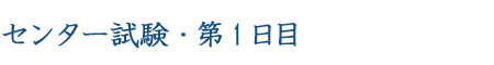 title2011_1_15.jpg