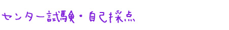 title2011_1_17.jpg