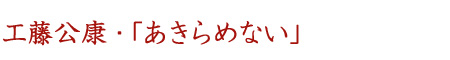 title2011_1_9.jpg