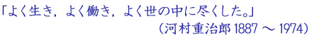 title2011_2_19_4.jpg