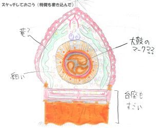 07MF優秀D31.jpg