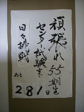 201204011.JPG