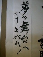 20120425001.jpg