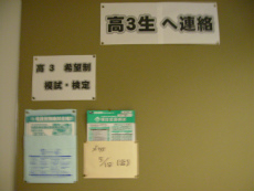 20120426015.jpg