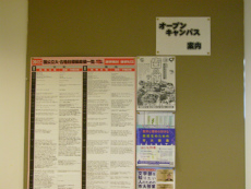 20120426020.jpg