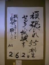 20120501001.jpg