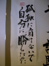 20120501002.jpg