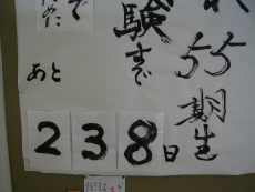 20120526005.jpg