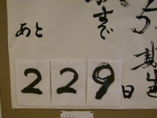 20120604003.jpg