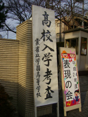 20130209006.jpg