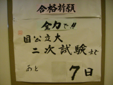 20130218002.jpg