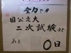 20130225001.jpg