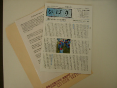 20130318001.jpg