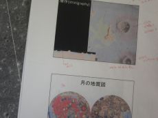 CIMG3155.jpg