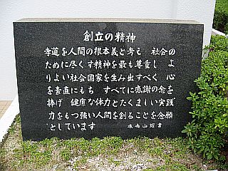 IMG_0575b.jpg
