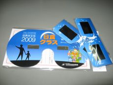 IMG_1262b.jpg