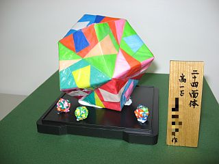 IMG_3353.jpg