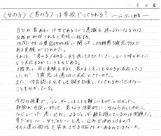 KU120511.jpg