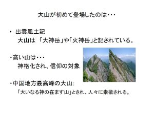 PreSummerCampStudy01.jpg