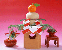 kagamimochi1.gif