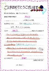 画像-01.jpg