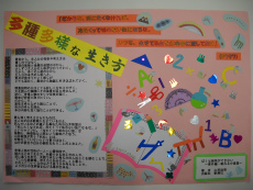DSCN1643.jpg