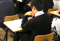 eiken560.JPG