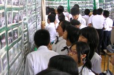 rinkan8.JPG