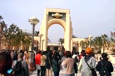 usj_56.jpg