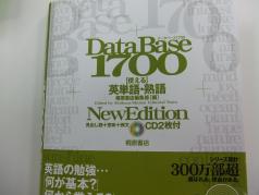 変換 ～ DSCF1398.jpg