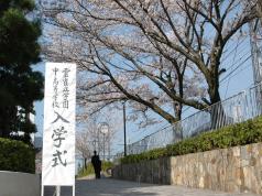 変換 ～ DSC_0031.jpg
