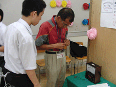 展示２.gif