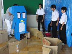 迷路２.gif