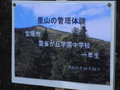 1変換 ～ CIMG1628.jpg