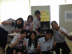 2012-09-09 09.39.56.jpg